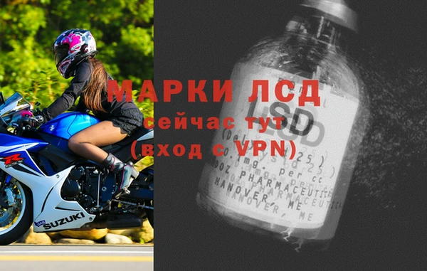 ешки Липки