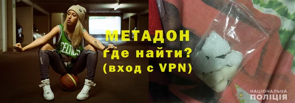 Альфа ПВП Лихославль