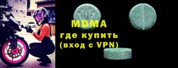 Альфа ПВП Лихославль