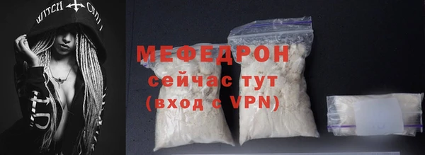 Альфа ПВП Лихославль