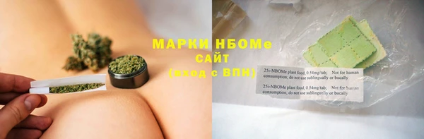 ешки Липки