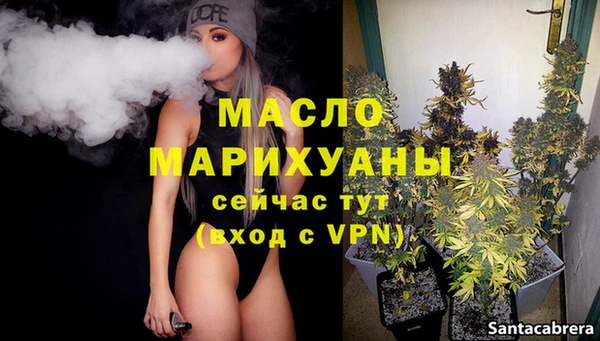 Альфа ПВП Лихославль