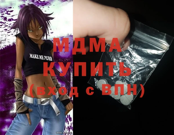 ешки Липки