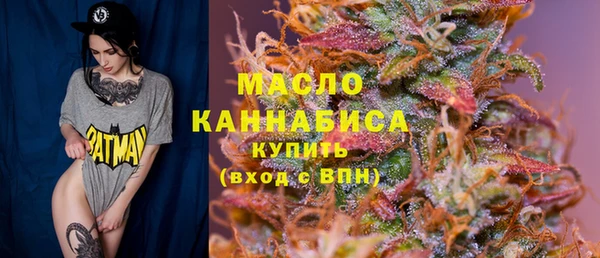 Альфа ПВП Лихославль