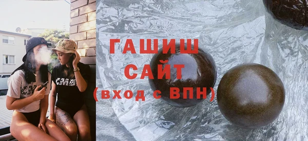 Альфа ПВП Лихославль