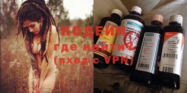 крисы Ветлуга