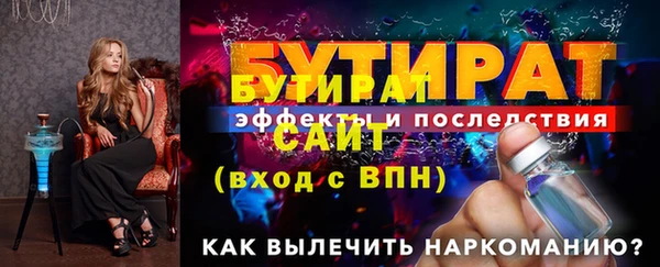 ешки Липки