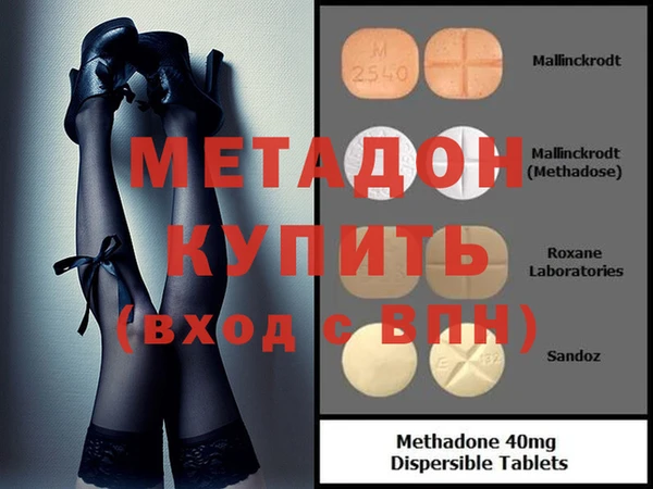герыч Лиски