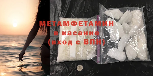 Альфа ПВП Лихославль