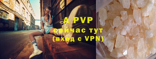 ешки Липки