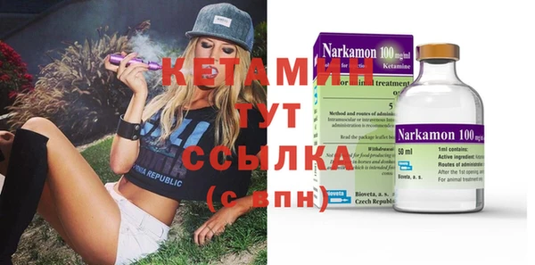 ешки Липки