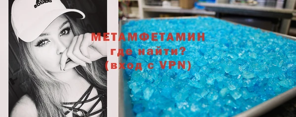 ешки Липки
