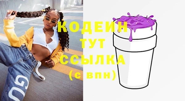 ешки Липки