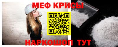 MDMA Premium VHQ Янаул