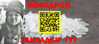 MDMA Premium VHQ Янаул