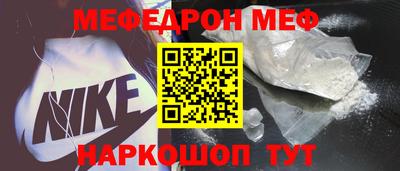 MDMA Premium VHQ Янаул