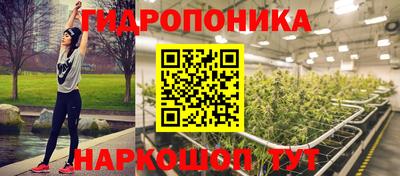 2c-b Анжеро-Судженск