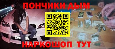 дживик Анапа