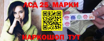 дживик Анапа