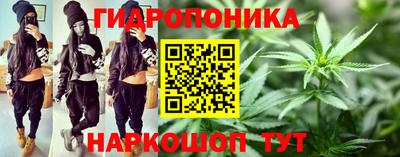 дживик Анапа