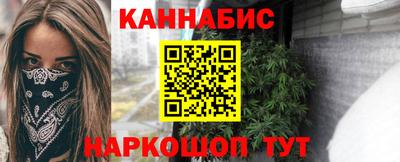 эйфоретик Ярославль
