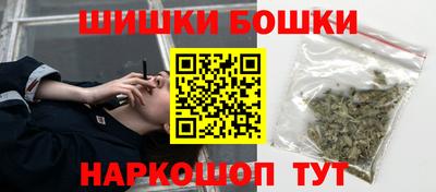 2c-b Анжеро-Судженск