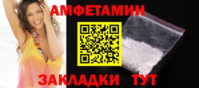 MDMA Premium VHQ Янаул