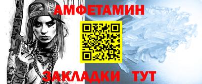 марихуана Ярцево
