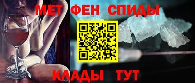 эйфоретик Ярославль