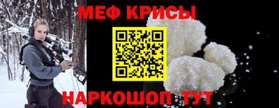 дживик Анапа