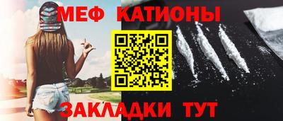 марихуана Ярцево