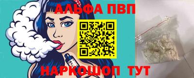 2c-b Анжеро-Судженск