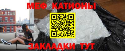 MDMA Premium VHQ Янаул