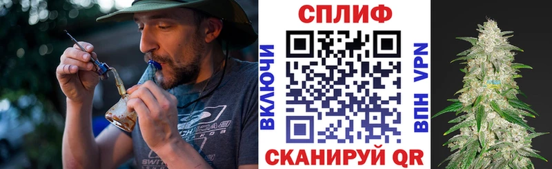 Бошки Шишки LSD WEED  Новокубанск 